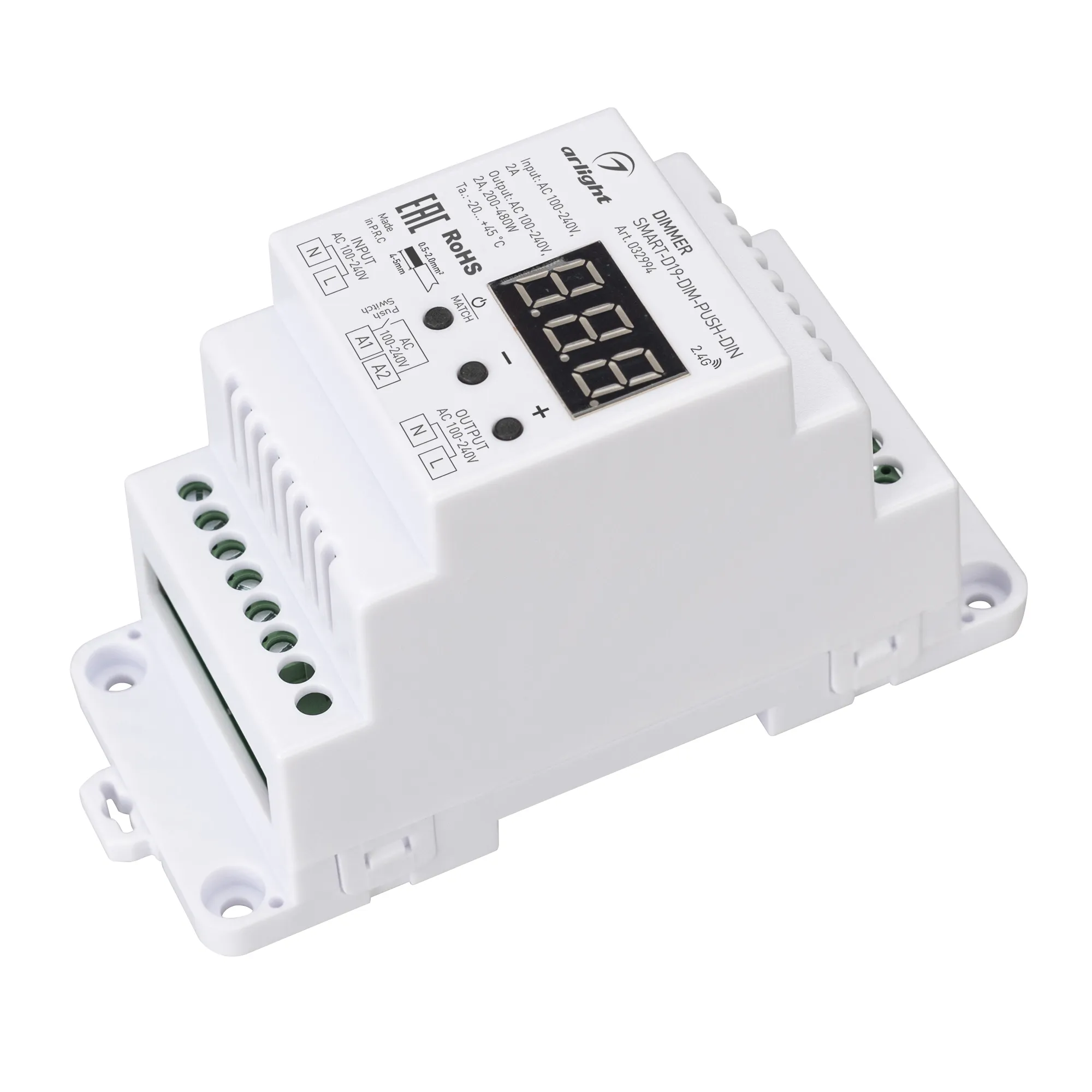 Диммер SMART-D19-DIM-PUSH-DIN (230V, 2A, TRIAC, 2.4G) (Arlight, IP20 Пластик, 5 лет) - изображение товара