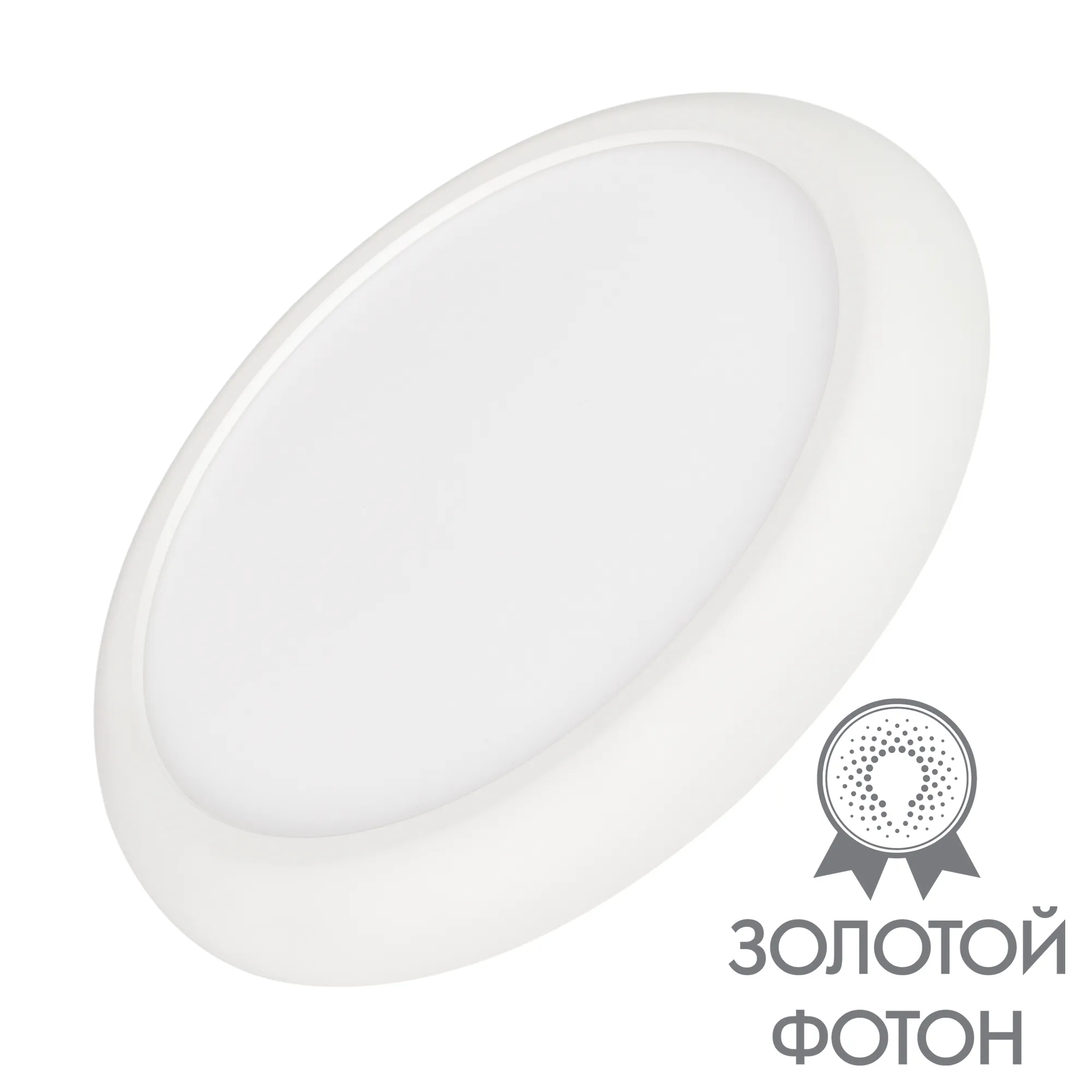 Светильник CL-FIOKK-R220-18W Day4000-MIX (WH, 120 deg, 230V) (Arlight, IP44 Пластик, 3 года) - изображение товара