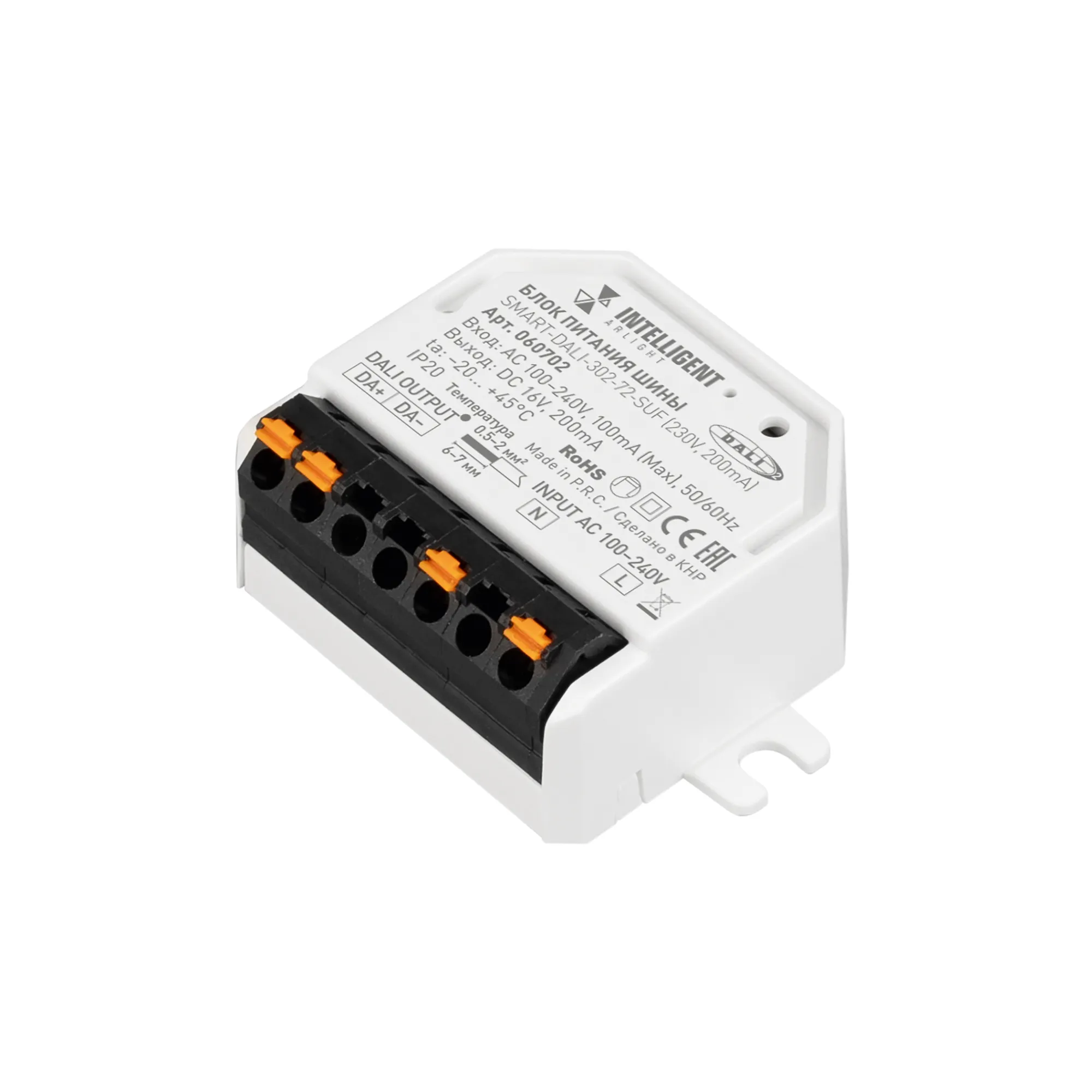 INTELLIGENT ARLIGHT Блок питания шины SMART-DALI-302-72-SUF (230V, 200mA) (IARL, IP20 Пластик, 5 лет) - изображение товара